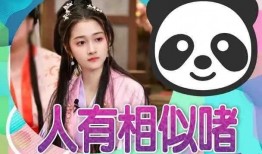 吃瓜爆料短剧吃瓜爆料大赛每日聚集地 娱乐圈小说,吃瓜爆料大赛，揭秘明星幕后故事